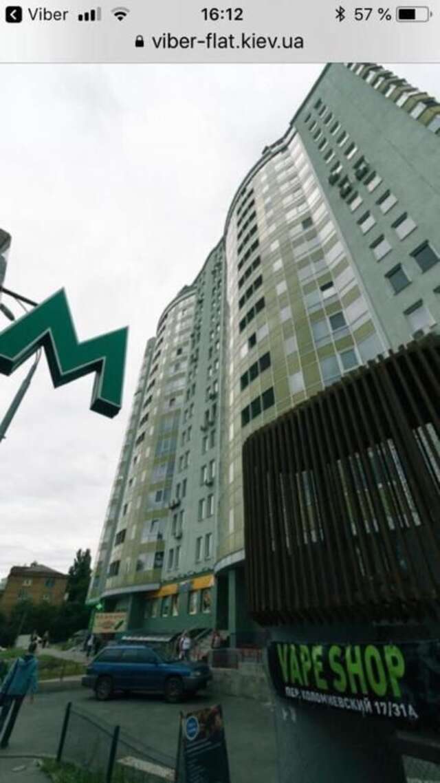 Апартаменты Квартира посуточно Киев-10